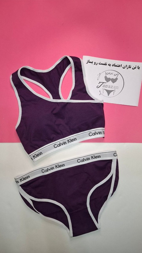 ست نیم تنه و شورت زنانه کلوین نخ پنبه